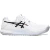 Asics Men’s Gel-Resolution 9 Tennis Shoes (White/Black)