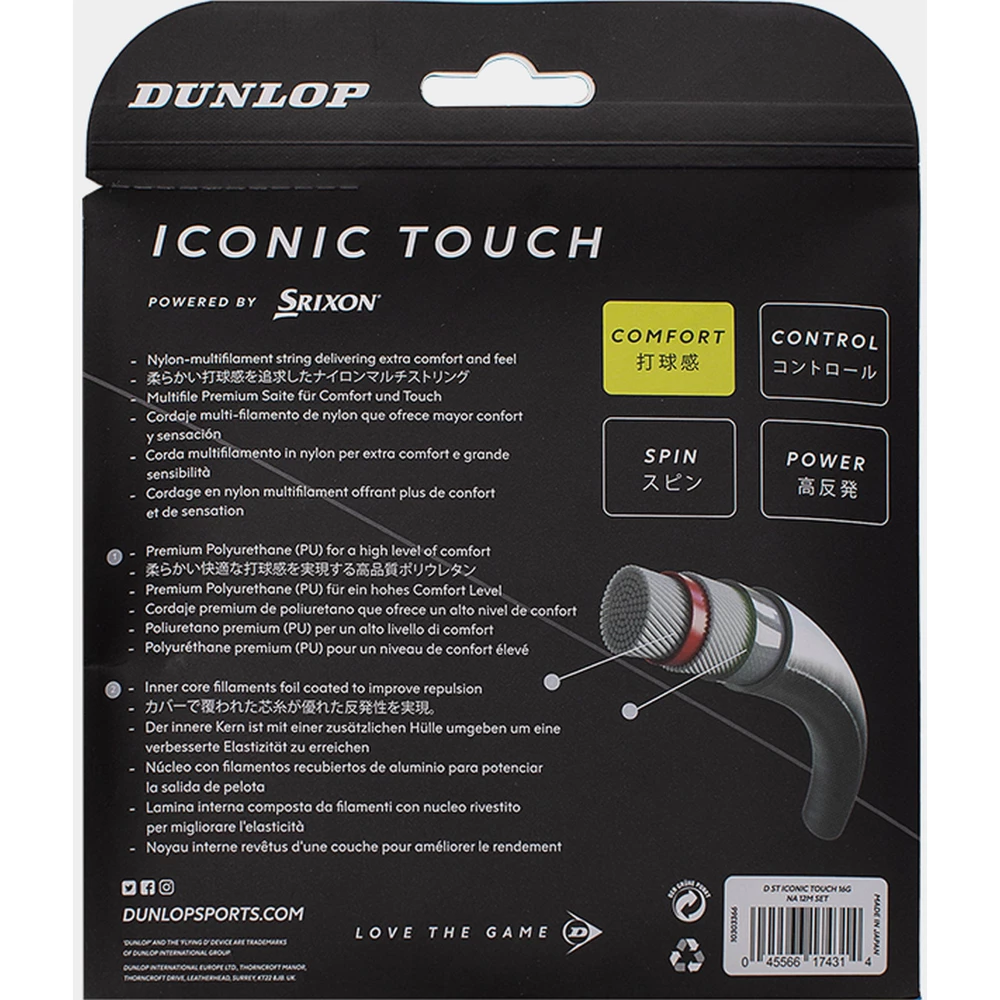 Dunlop Iconic Touch 16g Tennis String (Set) 4 Dunlop Iconic Touch 16g Tennis String (Set) - Image 2